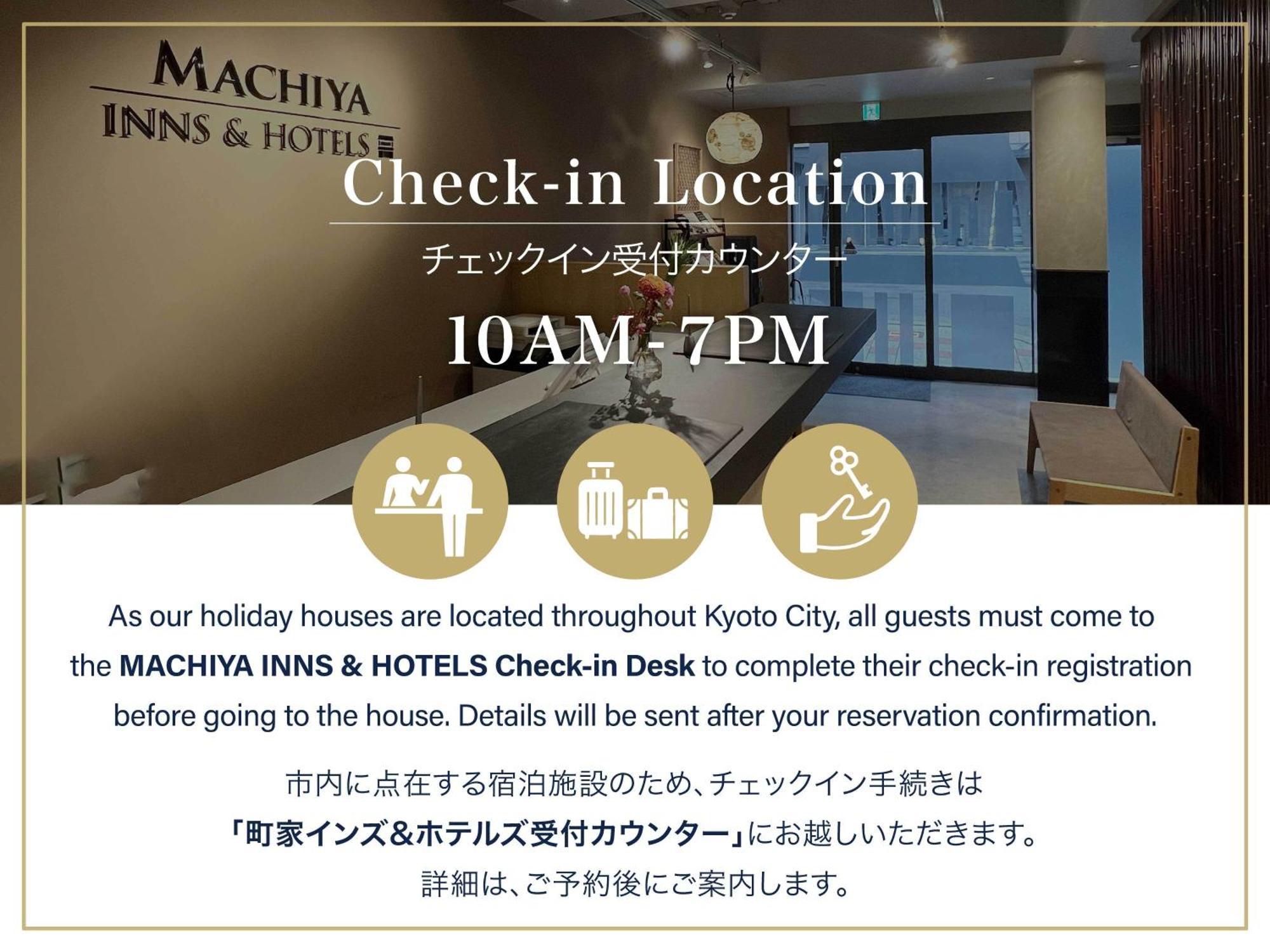Hatoba An Machiya House Kioto Exterior foto