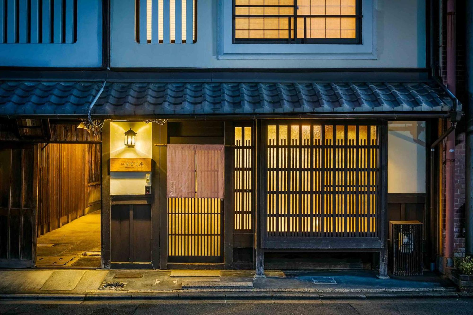 Hatoba An Machiya House Kioto Exterior foto